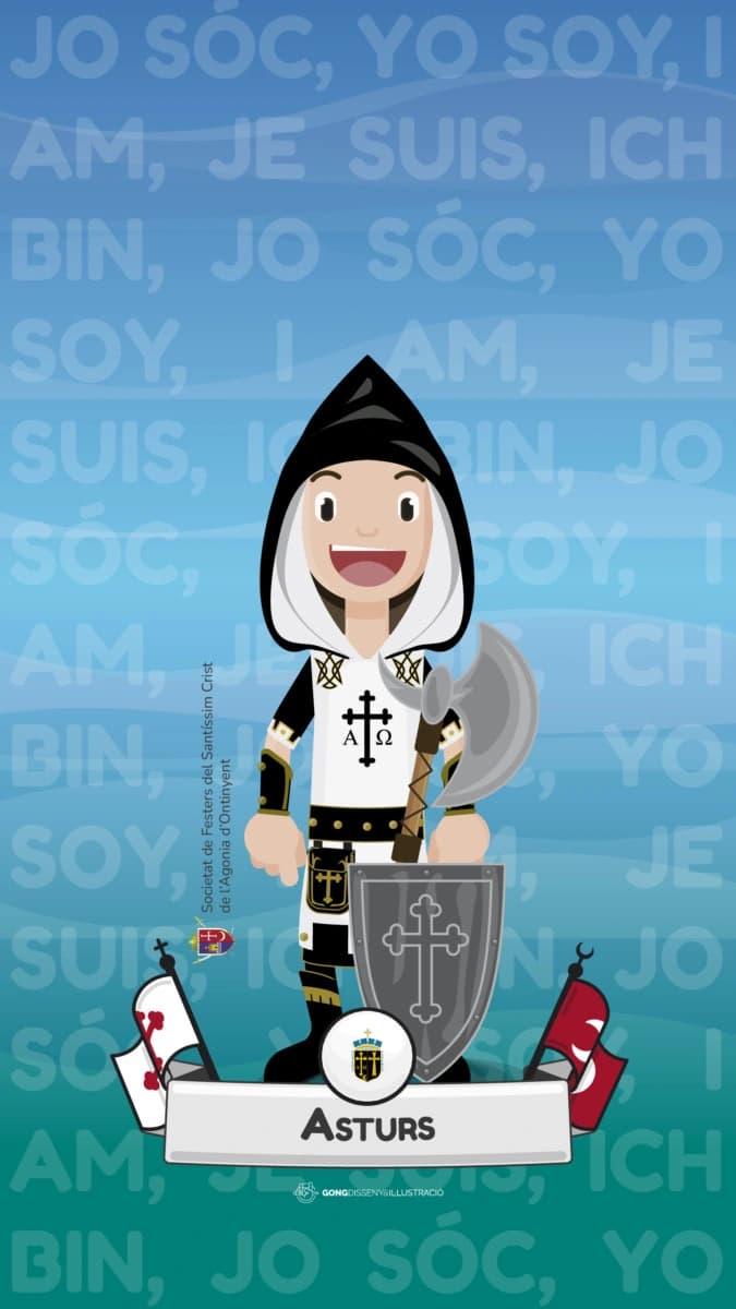 MACARENA VALBUENA GALIANA - Primer Tro