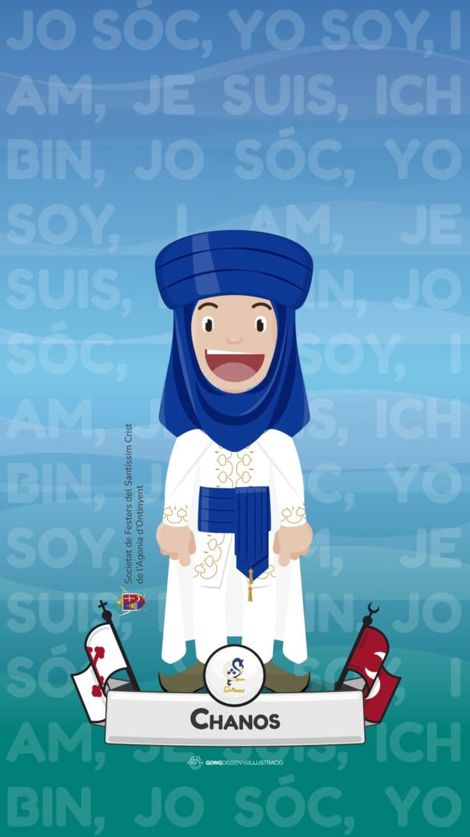 SERGIO FRANCES BALLESTER - Primer Tro