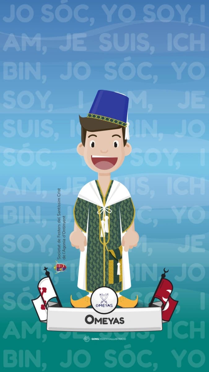 ANDRÉS SEVILLA RIPOLL - Primer Tro