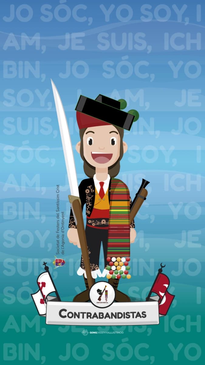 MªCARMEN CAMBRA FERRI - Portaguion