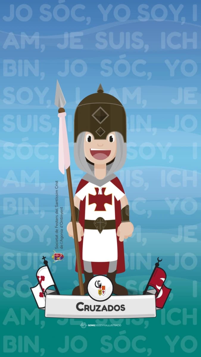 MARIATE MICÓ PIQUER - Portaguion