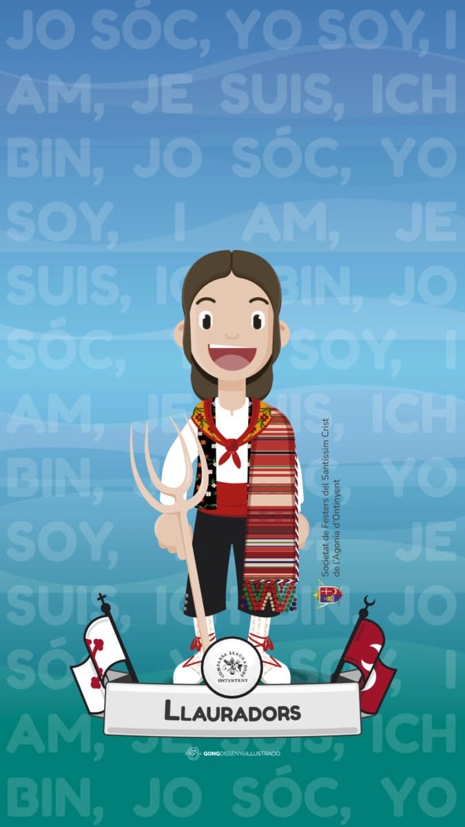 CRISTINA LLIN POZO - Portaguion