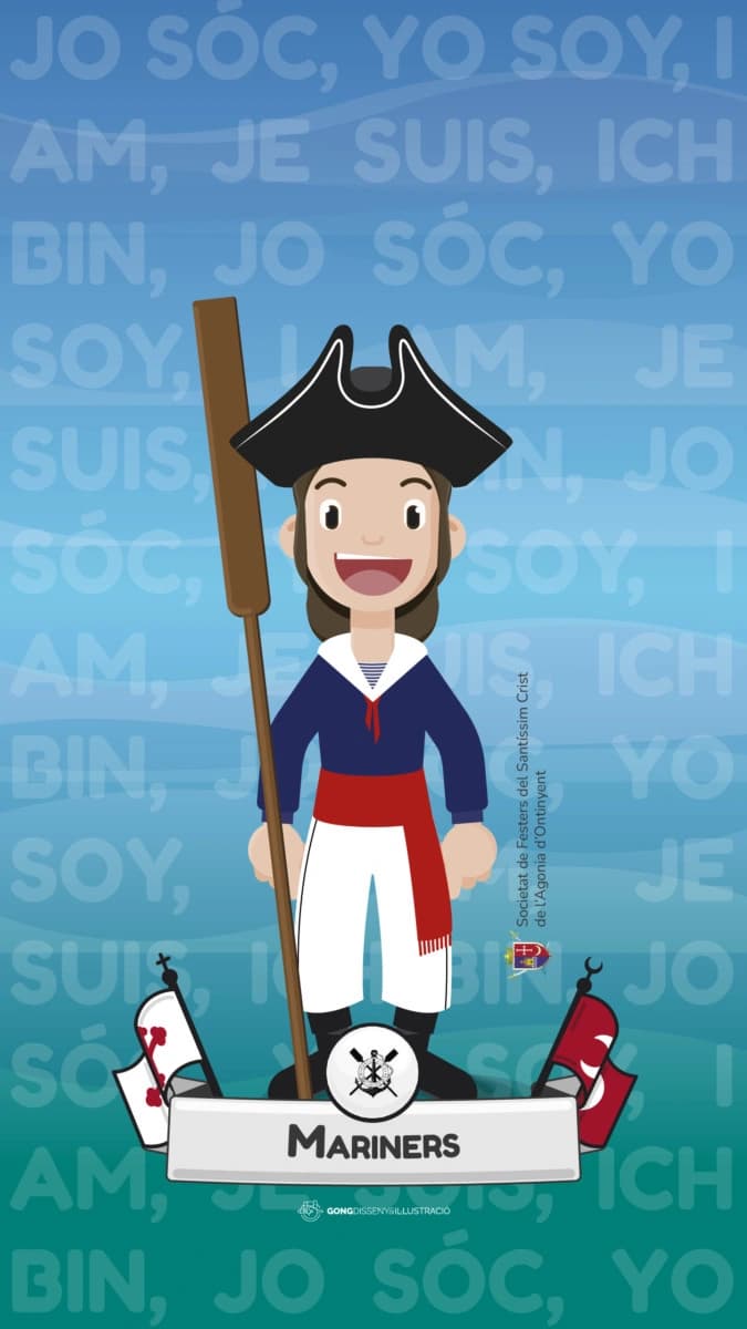 ANA VANESA NADAL SERRANO - Primer Tro