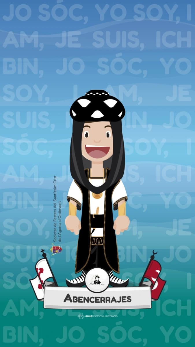 ZOLTAN ALBUIXECH ORQUIN - Portaguion