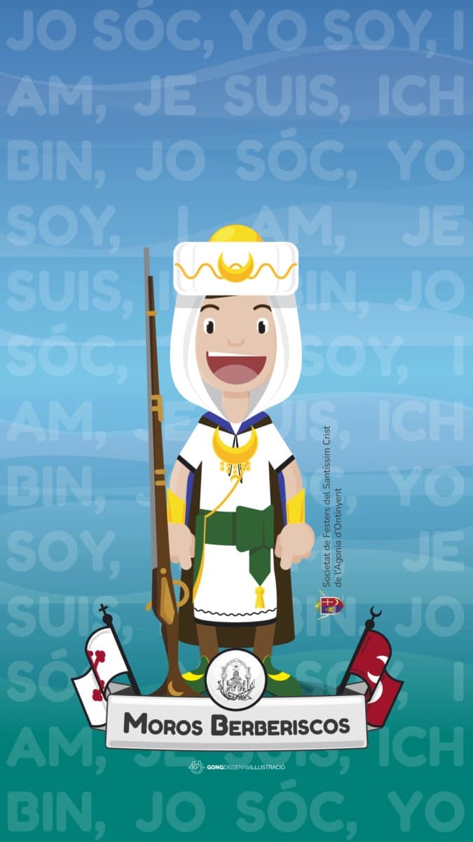 JORGE CAMPILLO GALLEGO - Primer Tro