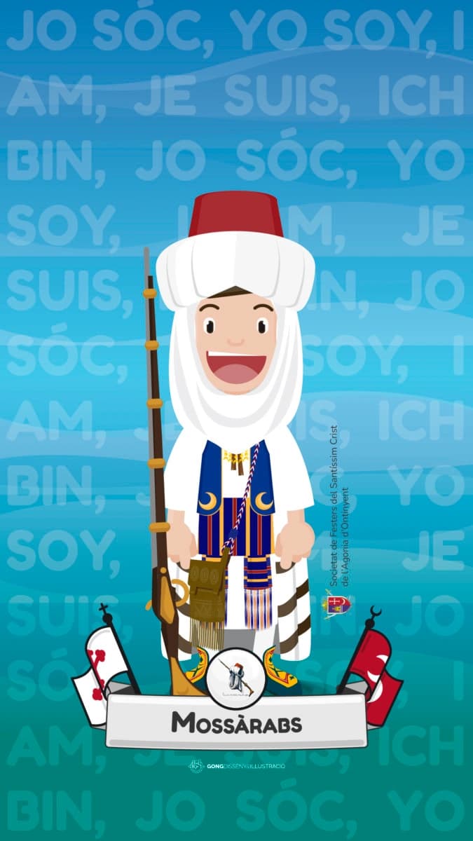 JAVIER ANDRES LLOPIS - Primer Tro