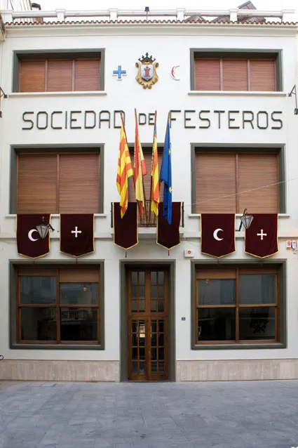 Sociedad de Festeros del Santísimo Cristo de la Agonía